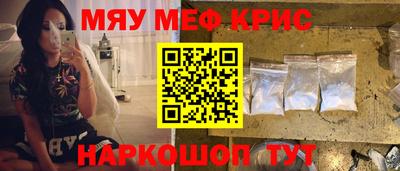 гидропоника Бузулук