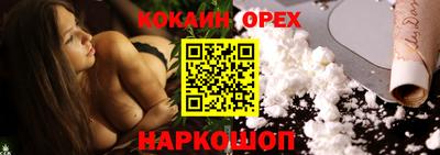 apvp Будённовск