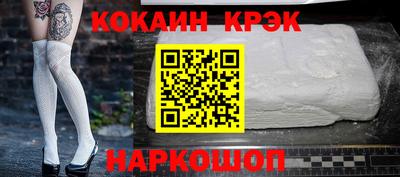 гидропоника Бузулук