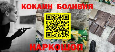 apvp Будённовск