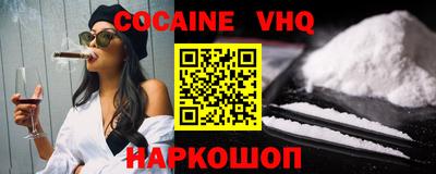 apvp Будённовск