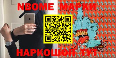 apvp Будённовск