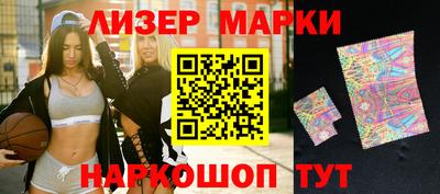 apvp Будённовск