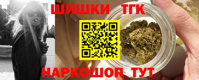 apvp Будённовск