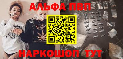 гидропоника Бузулук
