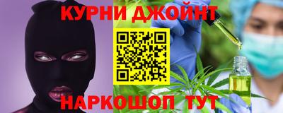 гидропоника Бузулук