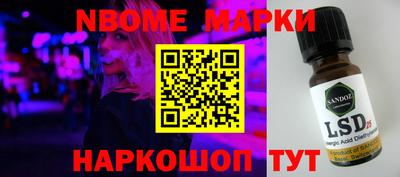apvp Будённовск