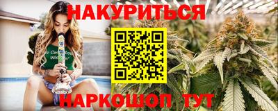 apvp Будённовск