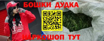 apvp Будённовск