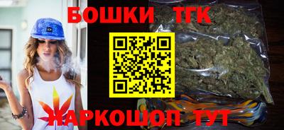 крисы Бугуруслан