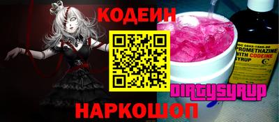 гидропоника Бузулук