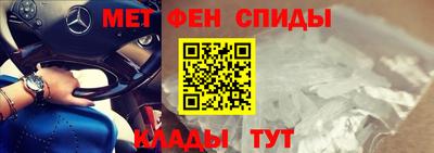 крисы Бугуруслан