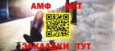 гидропоника Бузулук