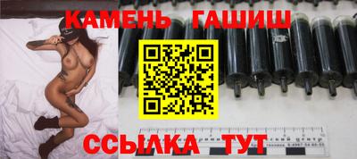 apvp Будённовск
