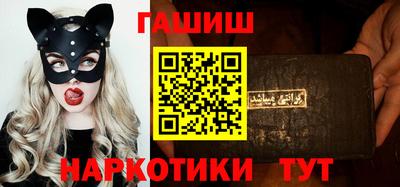 гидропоника Бузулук