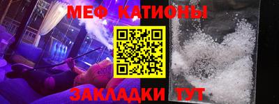 крисы Бугуруслан